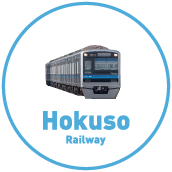 Hokuso Railway
