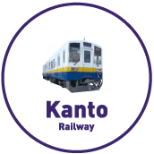 Kanto Railway